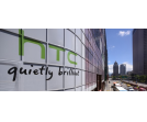 Wyniki finansowe HTC
