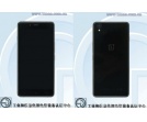 OnePlus X - nowe informacje