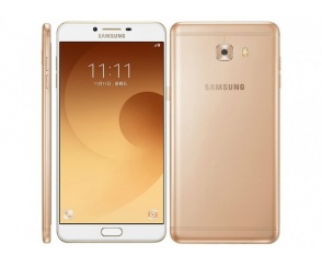 Galaxy C9 Pro - pierwszy smartfon z 6 GB pamięci RAM