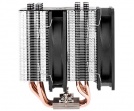 ID-Cooling SE-207 - nowy cooler CPU