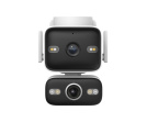 Więcej przestrzeni pod kontrolą – TP-Link prezentuje kamerę Tapo C575D    z dwoma obiektywami 4K