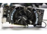 MSI R6850 Cyclone OC Power Edition: 1 GHz dla GPU? Nie straszny!