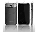 HTC Edge - pierwsze zdjęcia