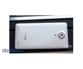 ZTE Nubia Z5 - nowy smartfon