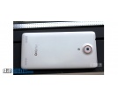 ZTE Nubia Z5 - nowy smartfon