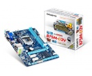 Gigabyte B75M-D2V - nowe micro ATX