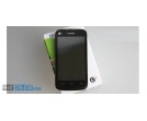 Dwurdzeniowy smartfon za 100 dolarów