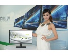 Acer 21.5-calowy H226HQL i 23-calowy H236HL