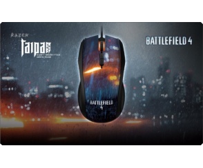 Zestaw akcesoriów do Battlefield 4