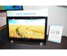 Acer TA272HUL - nowy monitor z Tegrą 4