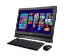 Nowy biznesowy All-in-One od MSI