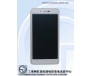 Vivo X5 Max - ultracienki smartfon