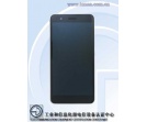 Huawei Honor 6 w większej wersji