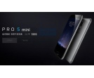 Meizu Pro 5 mini - nowa wersja flagowca