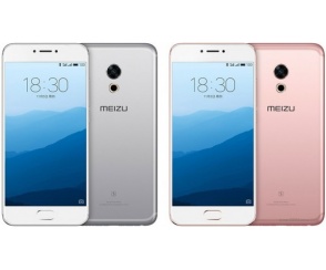 Meizu Pro 6s - zapowiedź telefonu