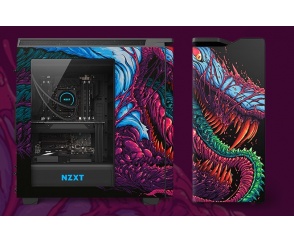 1337 limitowanych obudów NZXT H440 Hyper Beast