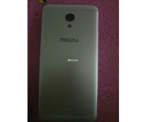 Meizu M5 Note - specyfikacja telefonu