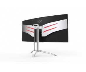 Zakrzywione 200 Hz – nowy monitor AOC AGON