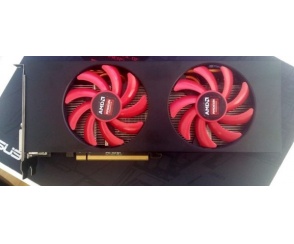 Radeon R9 285X - jednak pokazany