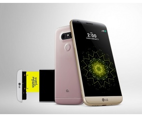 LG G6 otrzyma skaner tęczówki i wymienną baterię LG G6 otrzyma skaner tęczówki i wymienną baterię