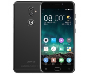 Gionee S9 - smartfon z podwójnym aparatem