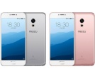 Meizu Pro 6s - zapowiedź telefonu