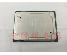 Intel Xeon E5-2699 V5 pokazany na zdjęciach