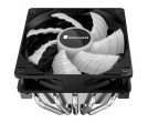Jonsbo PC-701 - nowy cooler CPU