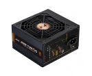 Zalman GigaMax ZM650-GVII - podstawa mocnego PC