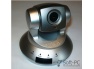 Internetowa kamera sieciowa Edimax IC-7000PT