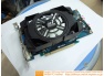 Inno3D GTX 460 SE Green Edition - ekologicznie