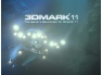 Futuremark przedstawia swój nowy program 3DMark 11