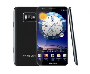 Samsung Galaxy S III - już w lutym?