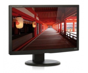 Nowy monitor iiyama XB2374HDS