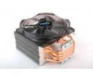 ZALMAN CNPS10X Optima