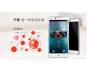 Nubia Z5 z ekranem FHD