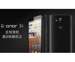 Huawei Honor 3X i Honor 3C już niebawem