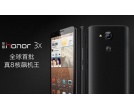 Huawei Honor 3X i Honor 3C już niebawem