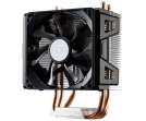 Cooler Master Hyper 103 - nowe chłodzenie