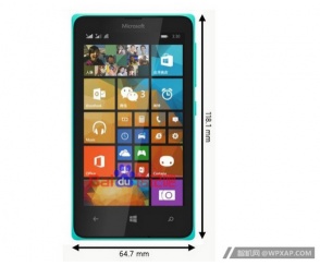 Microsoft Lumia 435 - znamy specyfikację