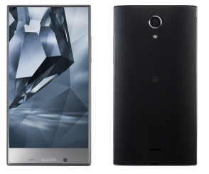 Sharp AQUOS Crystal X - phablet prawie bez ramek