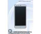 ZTE Q7 - kopia produktu Apple?