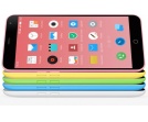 Meizu M1 Note - bardzo tani smartfon