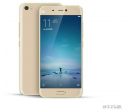 Nowe informacje o Xiaomi Mi 5