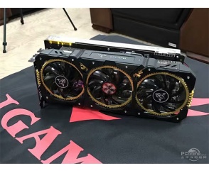 Colorful iGame GTX 1080 Kudan