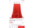 Xiaomi Mi 5C - nowy smartfon