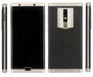 Gionee M2017 - nowy smartfon z baterią 7000 mAh
