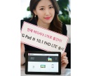LG G Pad III 10.1 FHD LTE