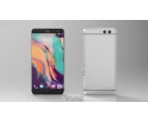 HTC 11 - nowe informacje o flagowcu
