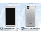 Asus Zenfone 3 Zoom z podwójnym aparatem